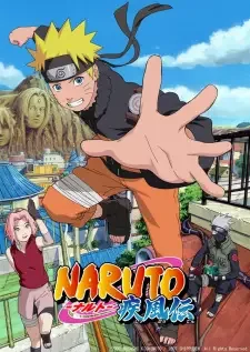 Naruto: Shippuuden cover image