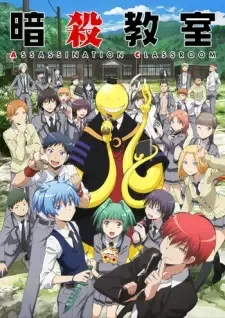 Ansatsu Kyoushitsu cover image