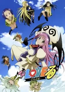 To LOVE-Ru cover image