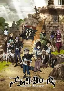 Black Clover cover image