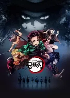 Kimetsu no Yaiba cover image