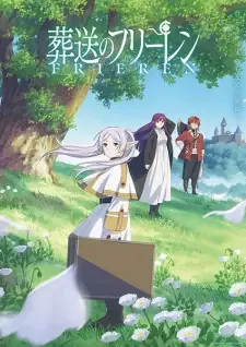 Sousou no Frieren cover image